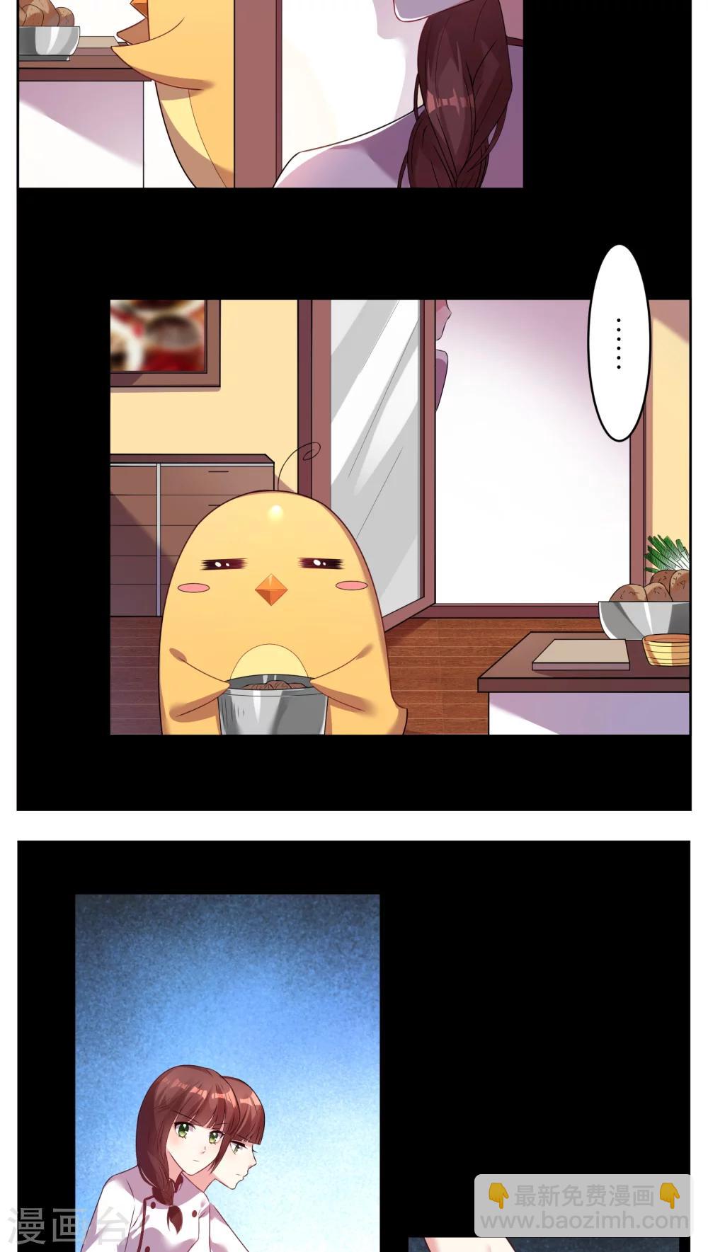 第35话-第35话