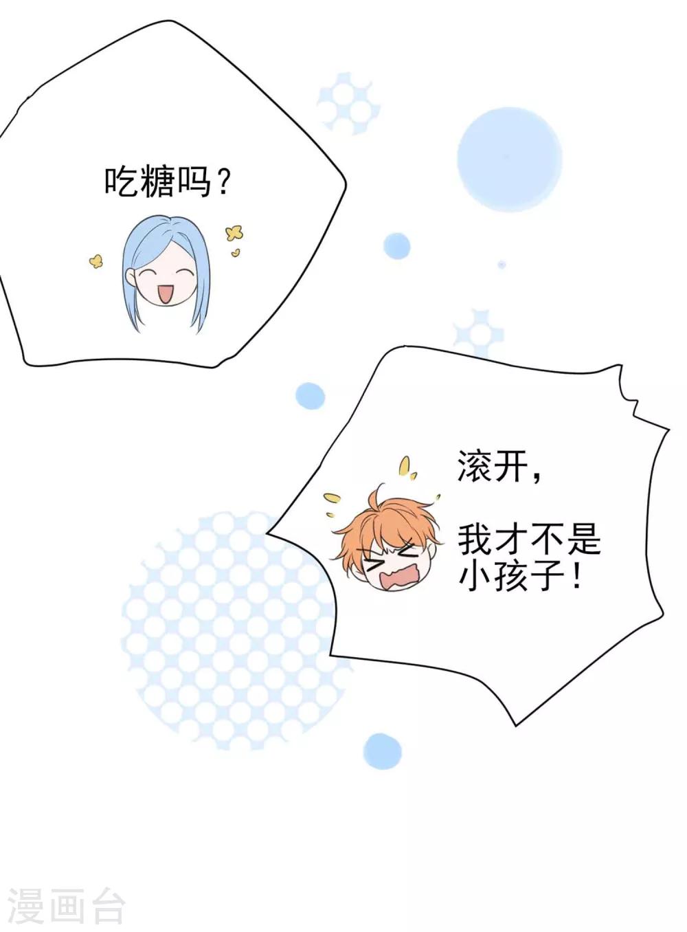 第330话-第331话