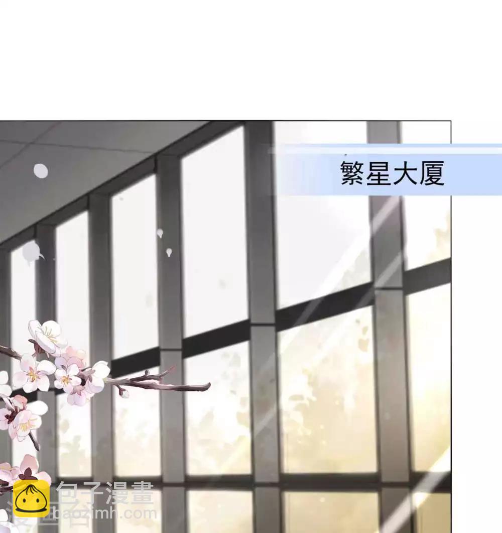 第330话-第331话