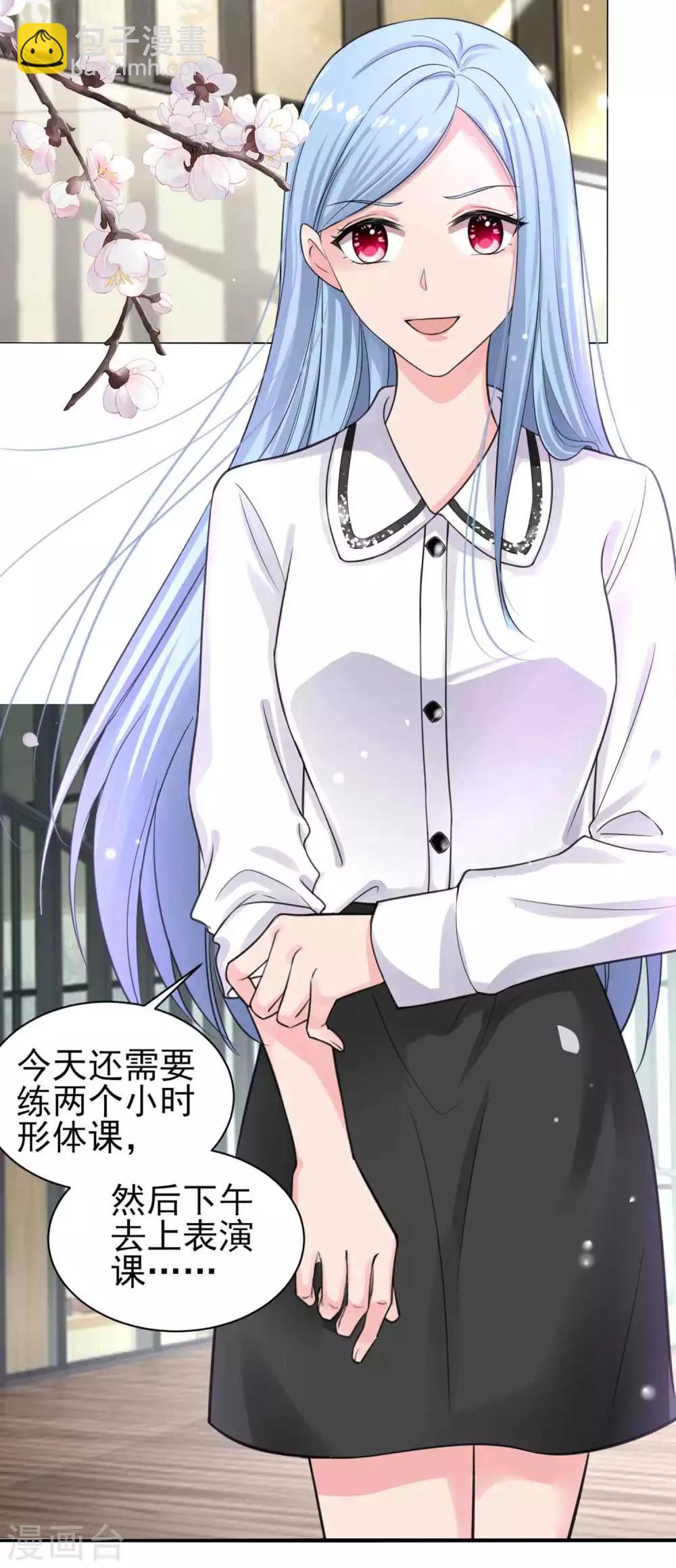 第330话-第331话