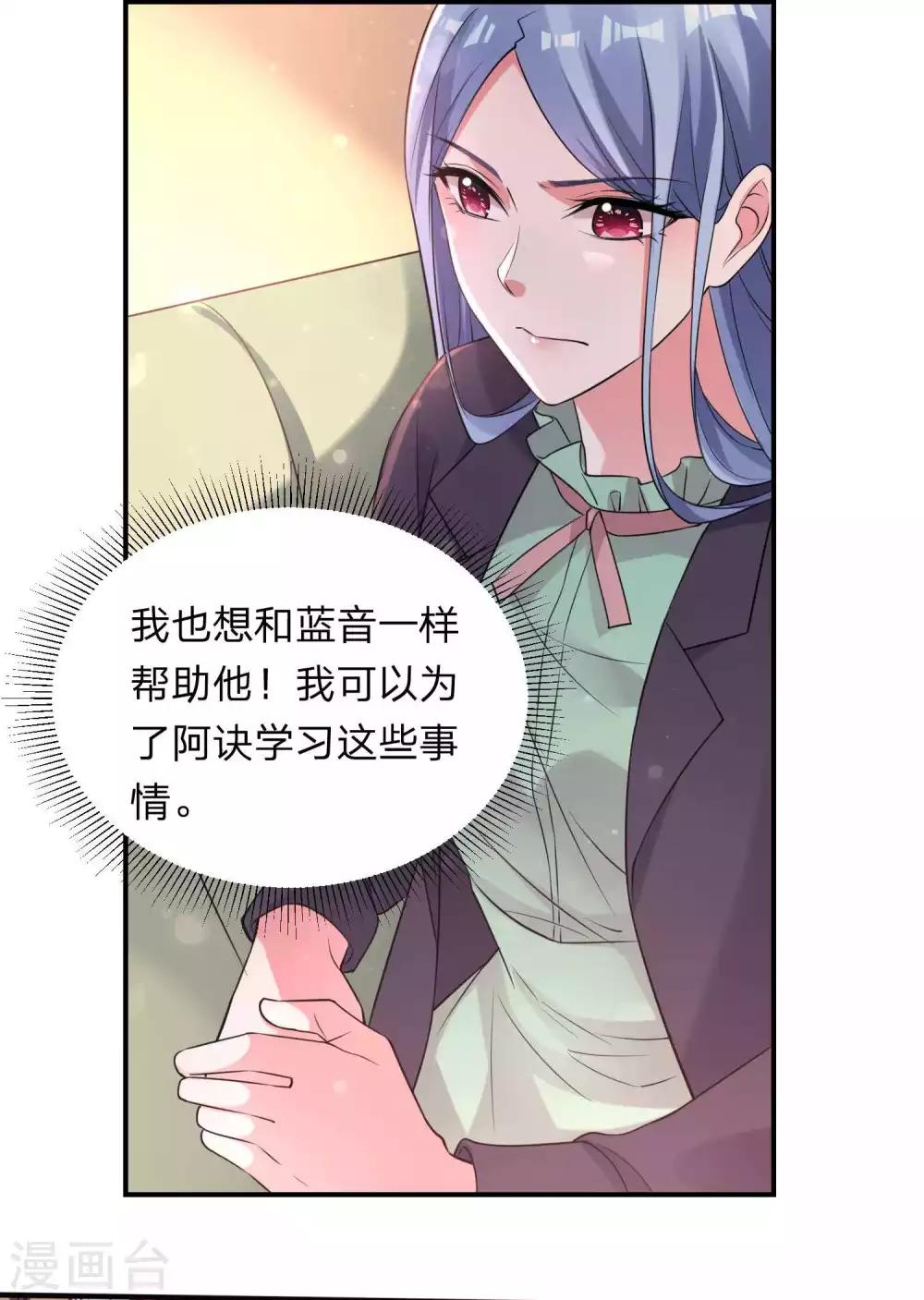 第332话-第333话