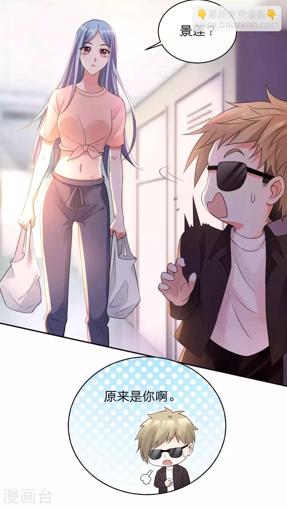 第332话-第333话