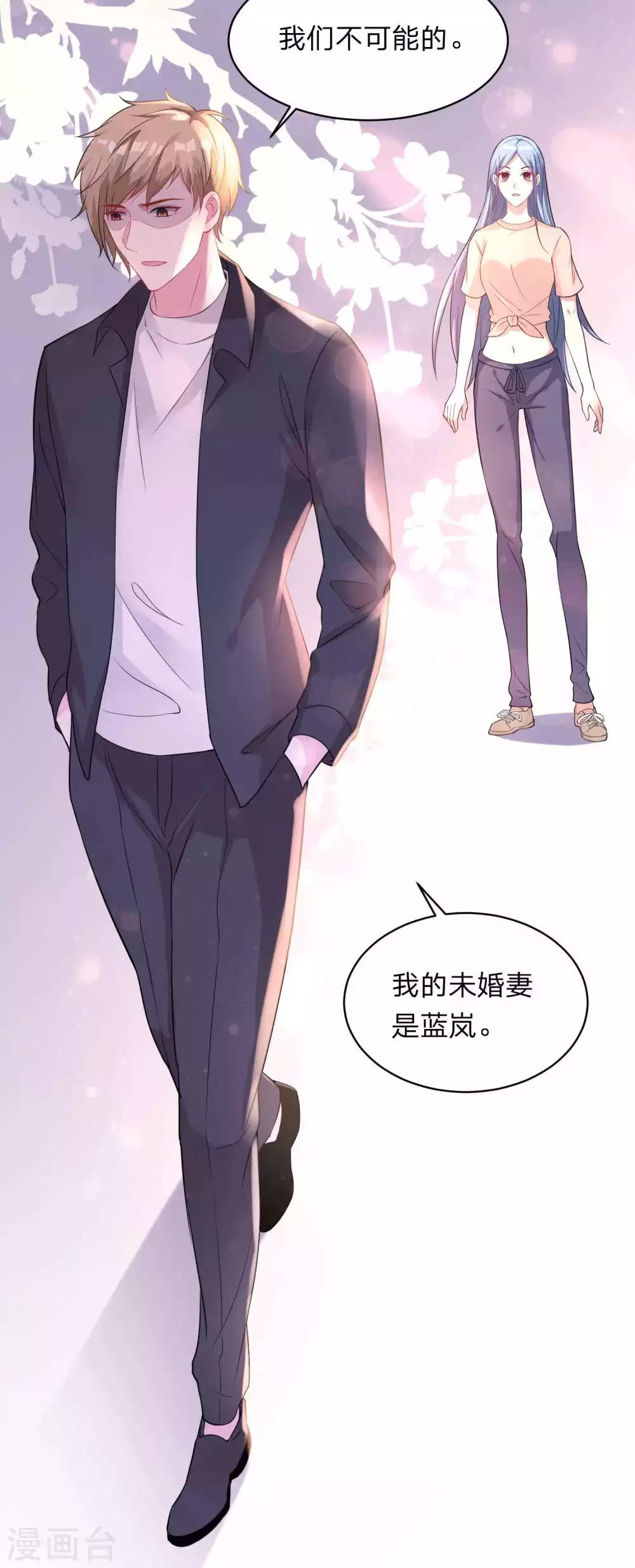 第332话-第333话