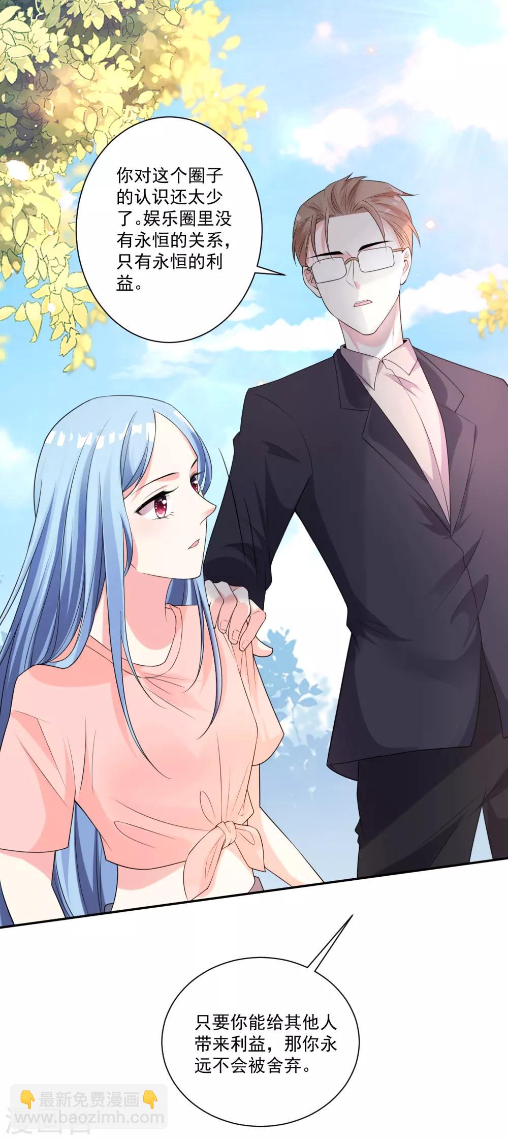 第334话-第335话
