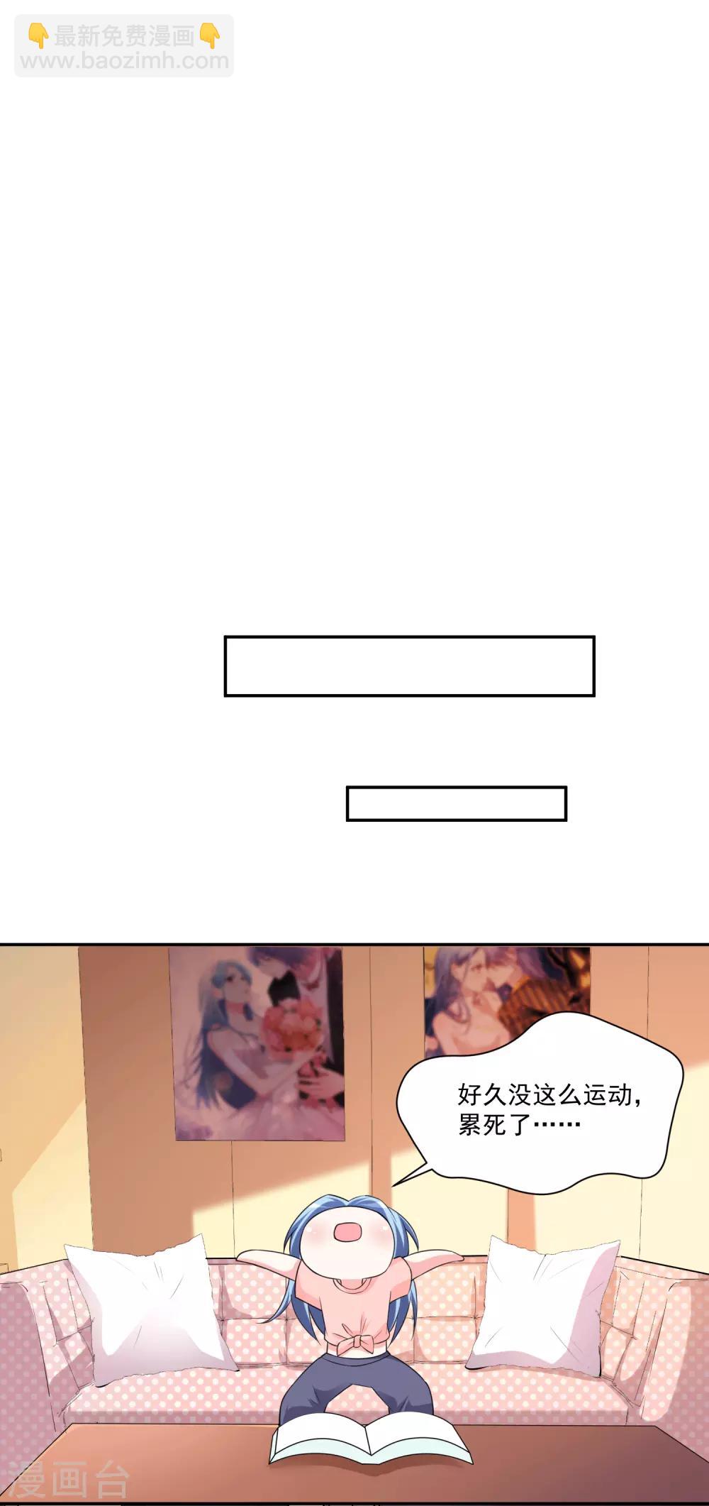 第334话-第335话