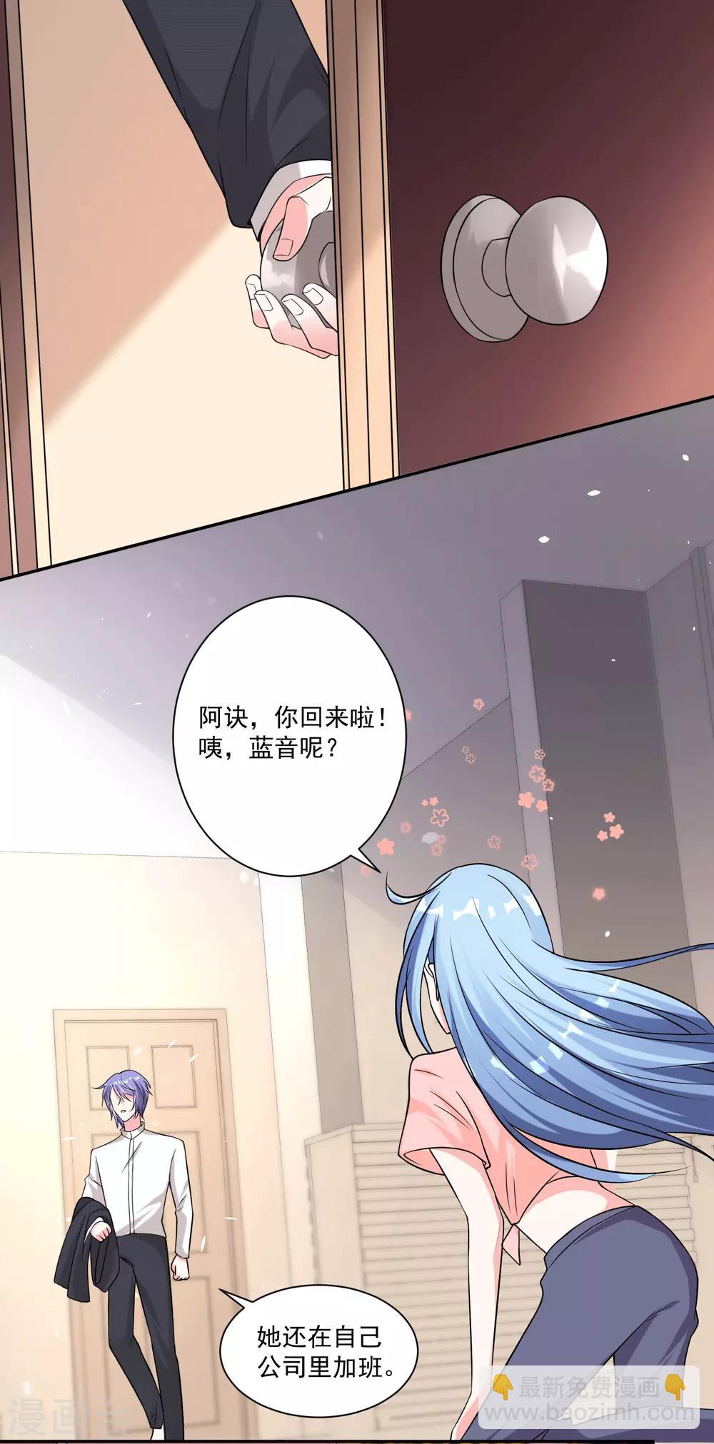第334话-第335话
