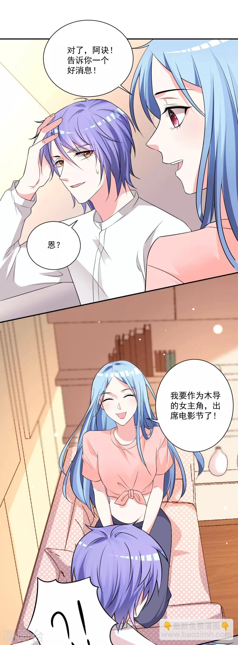 第334话-第335话