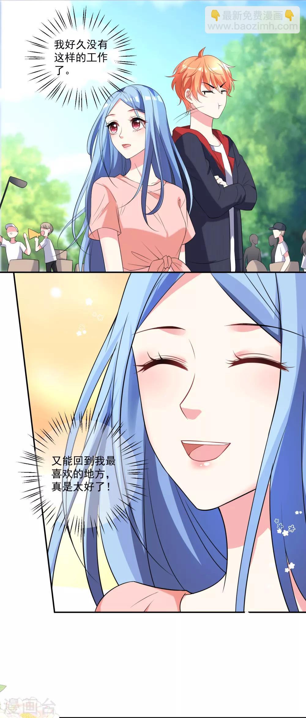 第334话-第335话