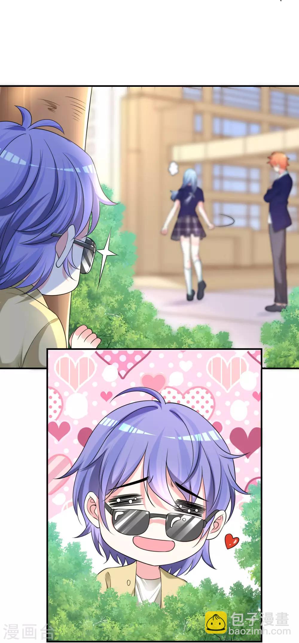 第336话-第337话