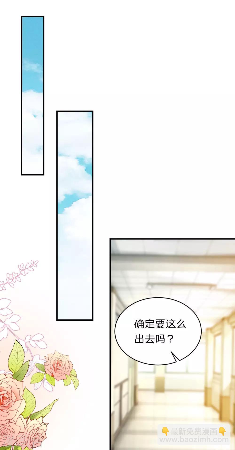 第338话-第339话
