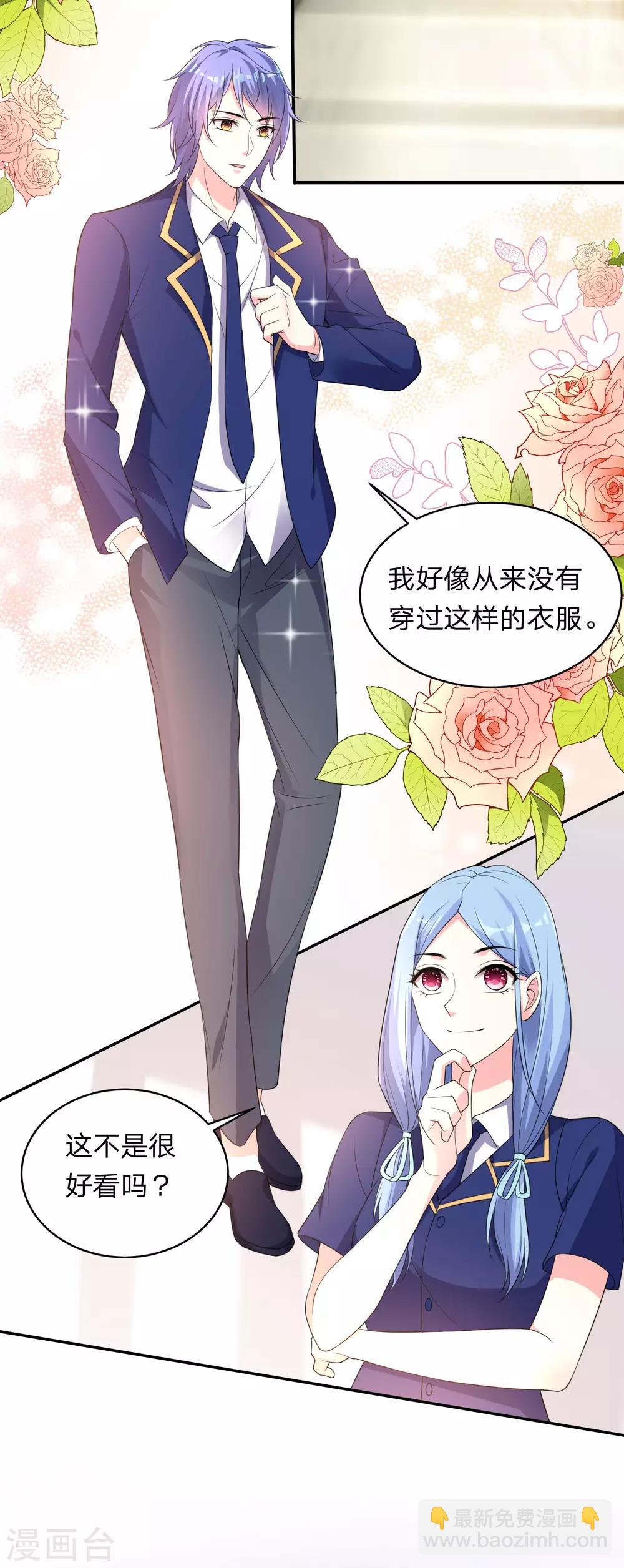 第338话-第339话