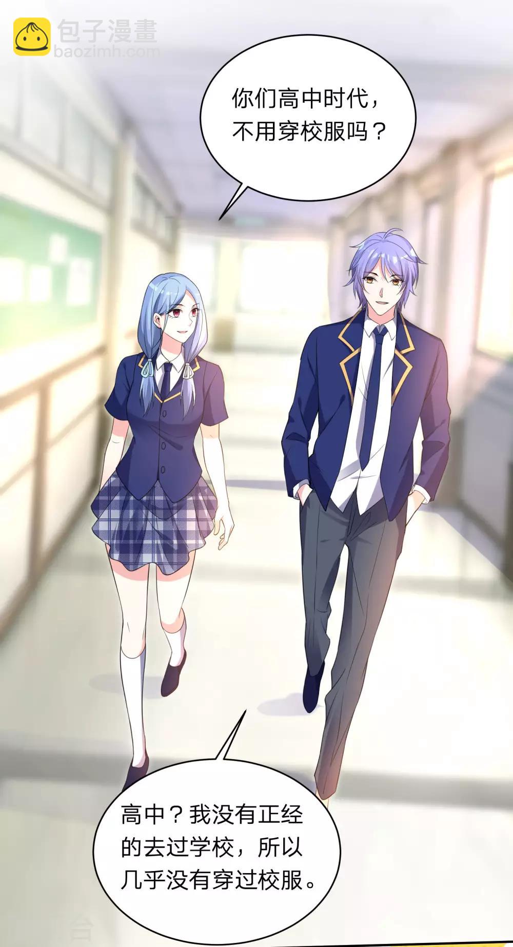 第338话-第339话