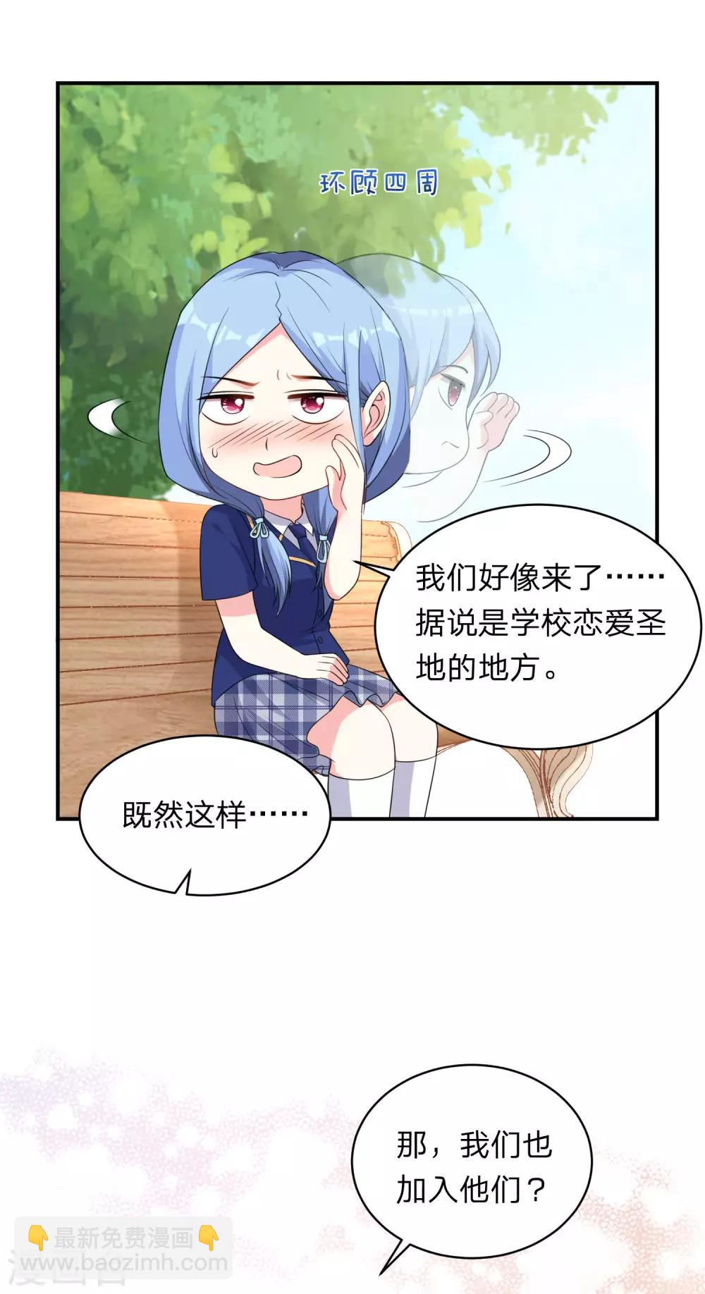 第338话-第339话