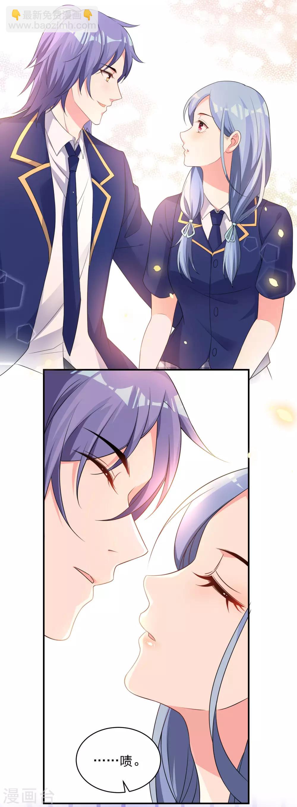 第338话-第339话