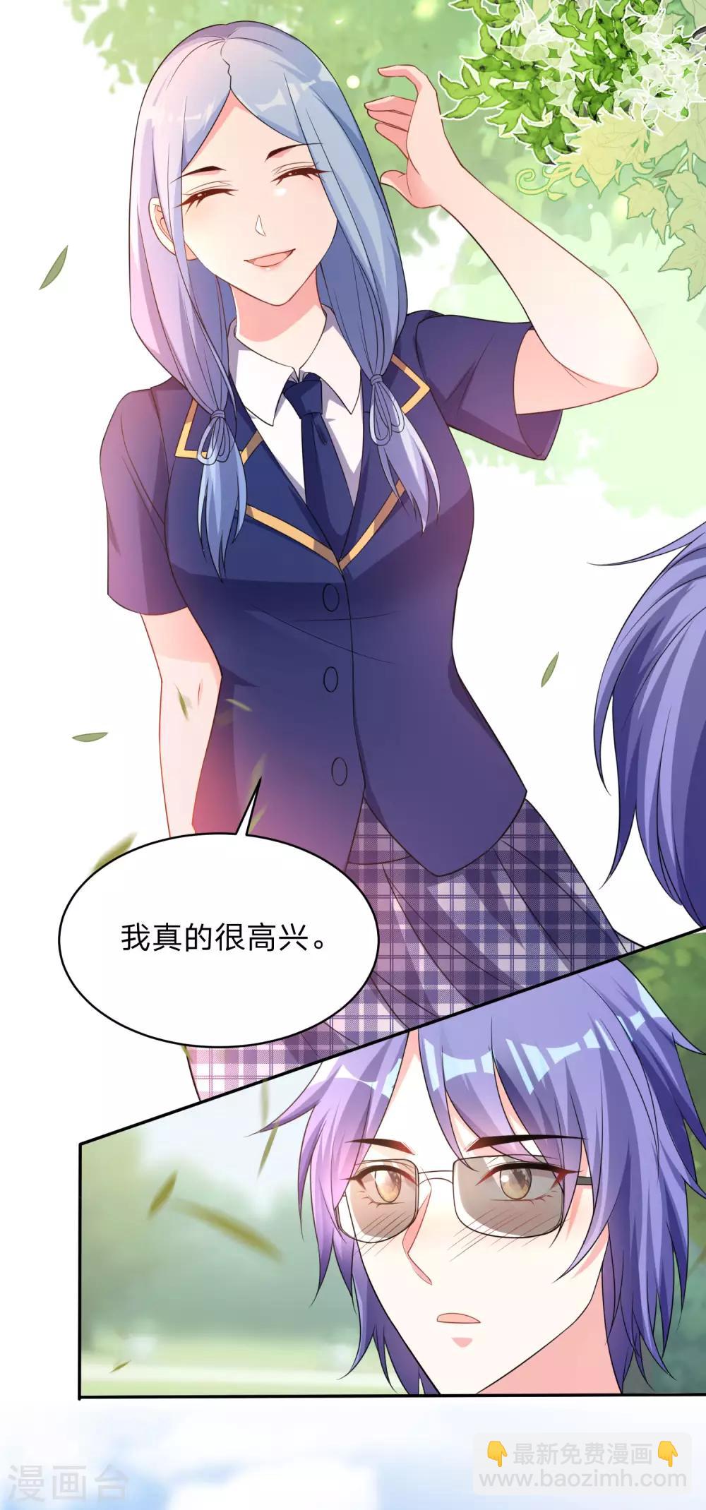 第338话-第339话