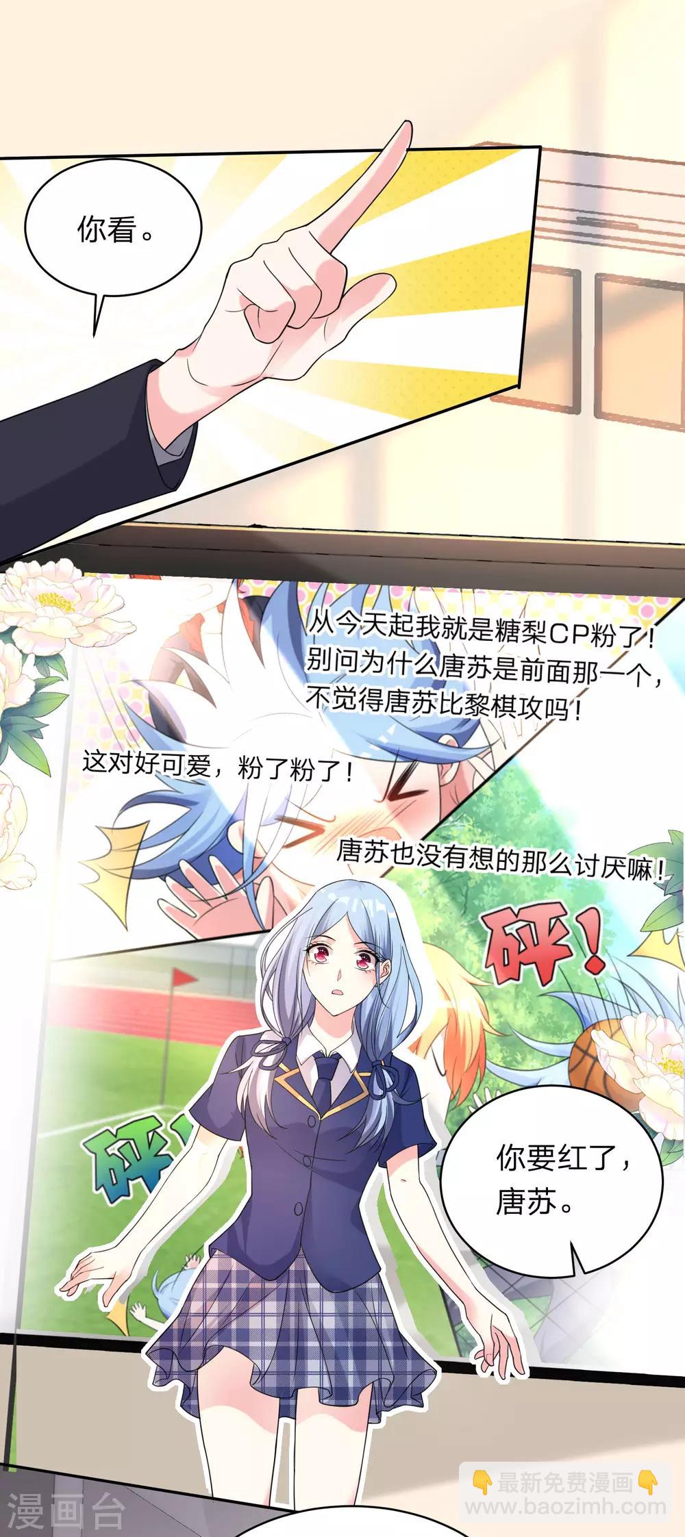 第340话-第341话