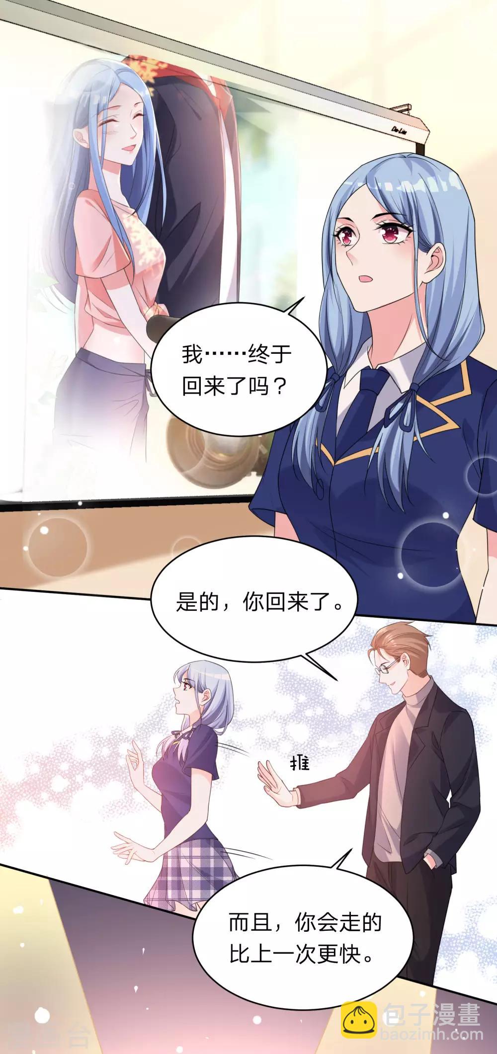 第340话-第341话