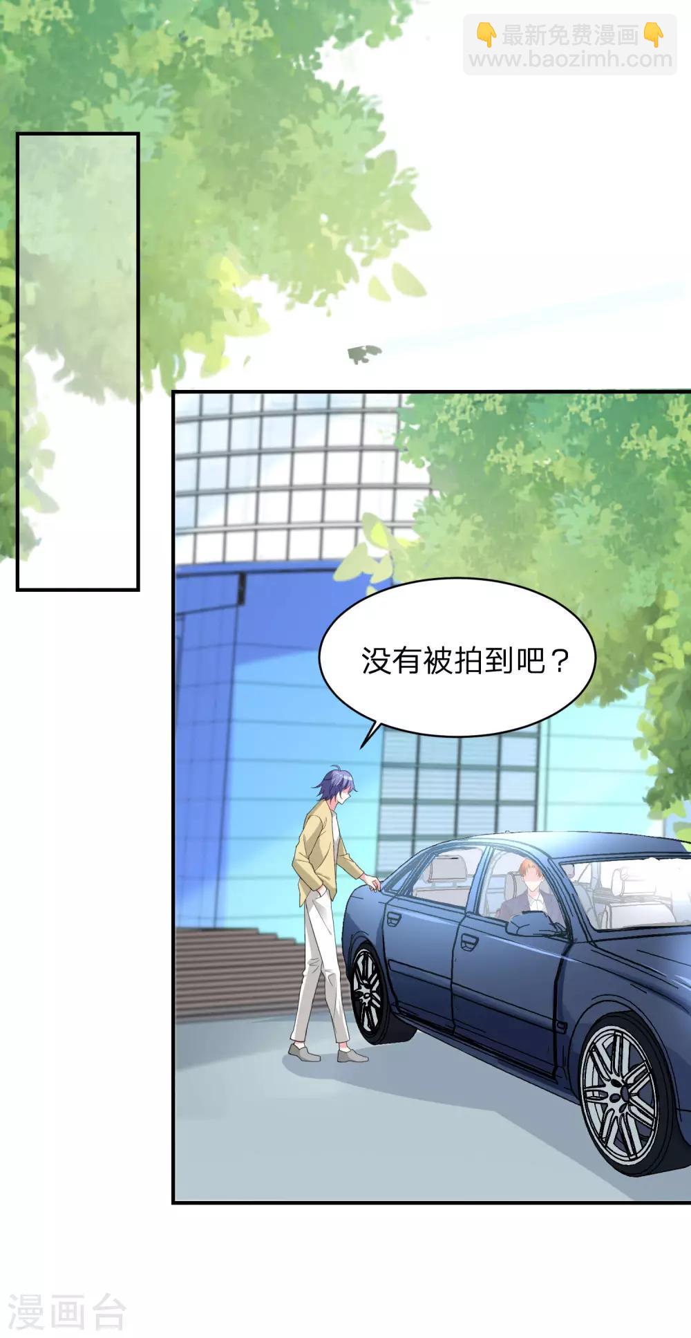 第340话-第341话