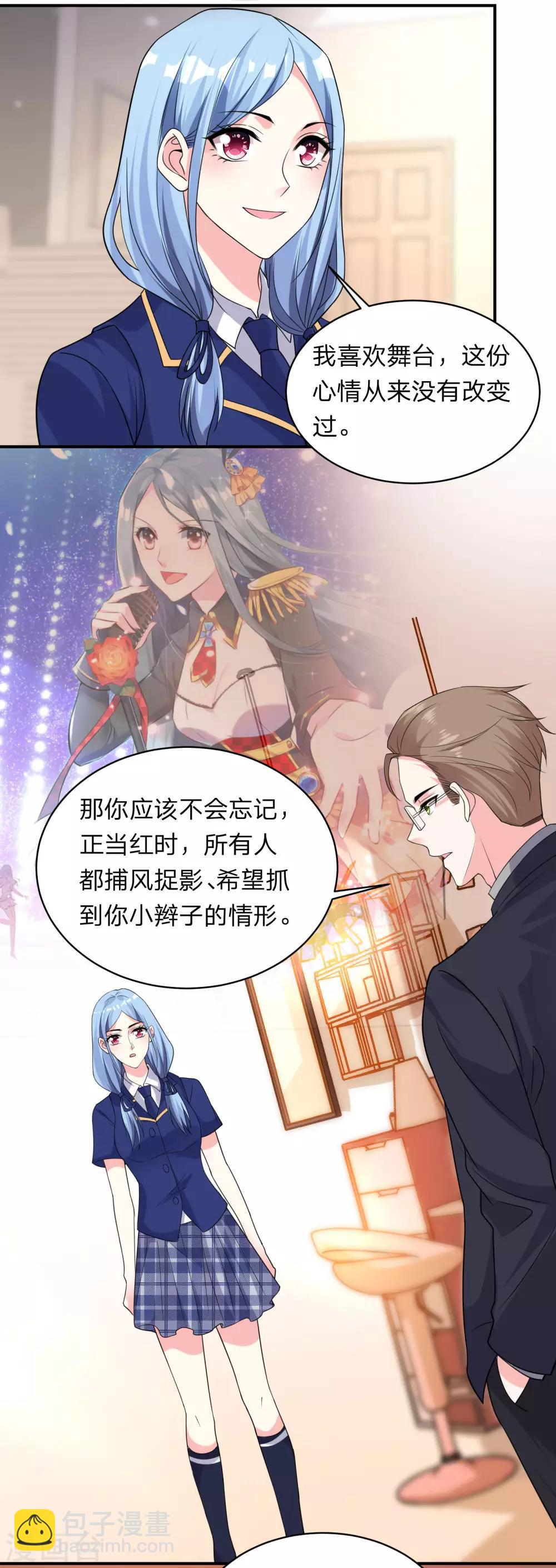 第340话-第341话