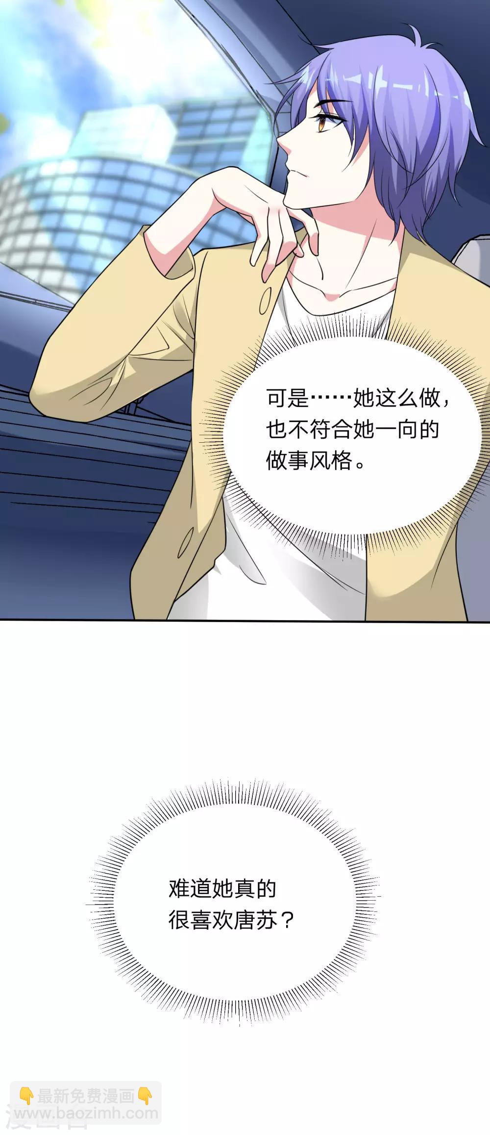 第340话-第341话