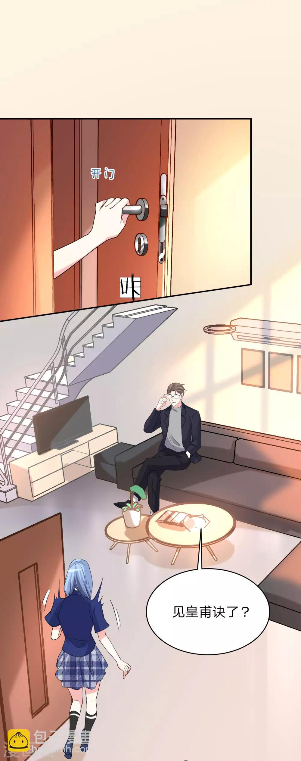 第340话-第341话