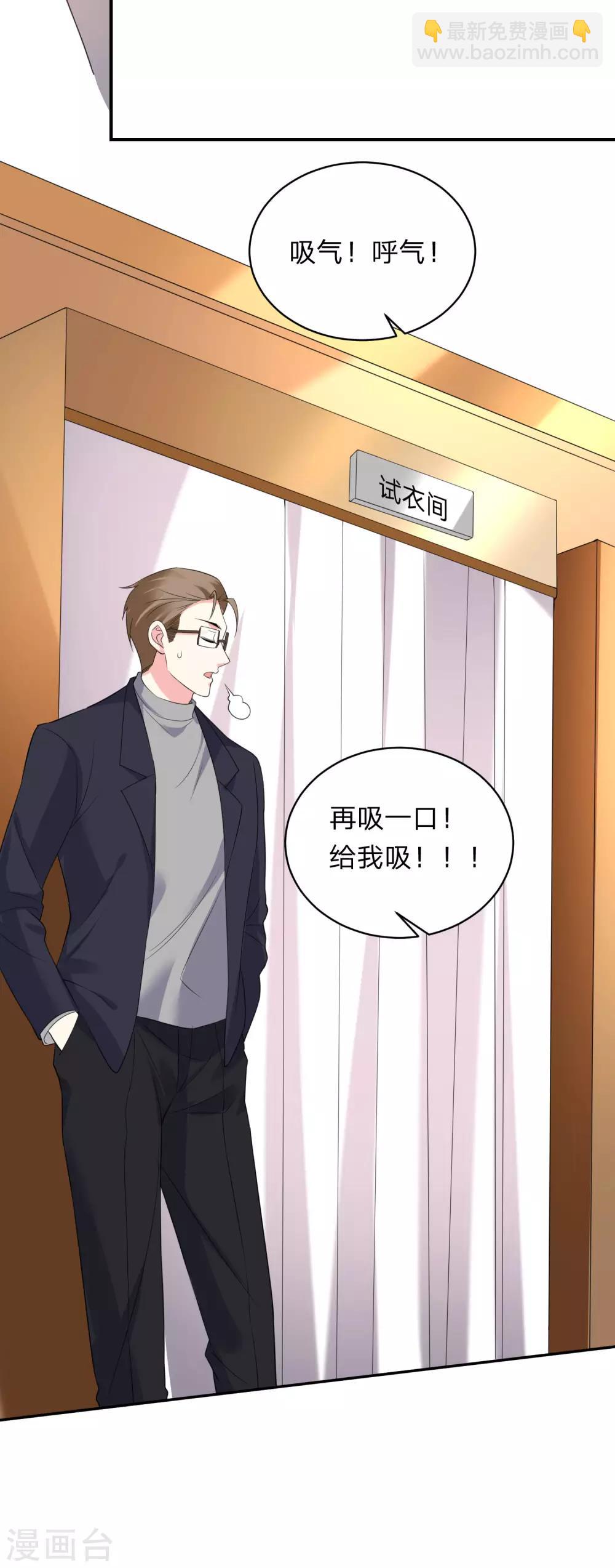 第342话-第343话