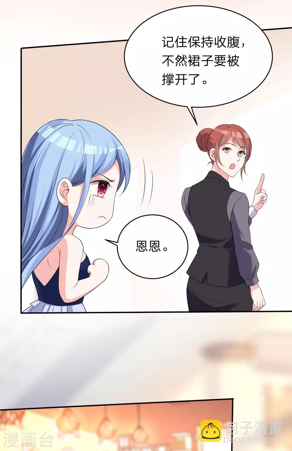 第342话-第343话
