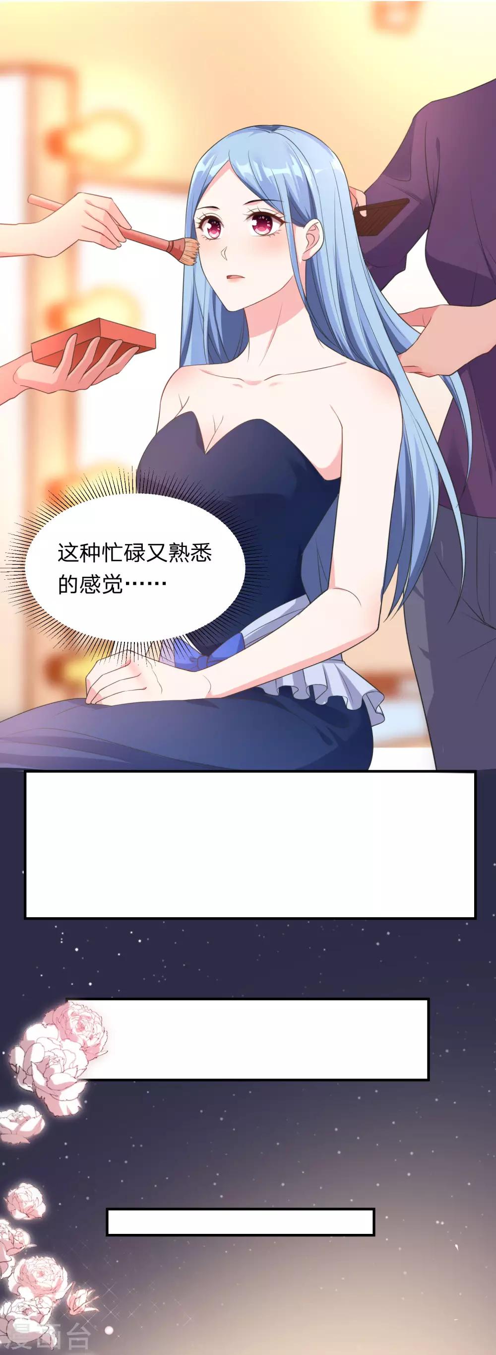 第342话-第343话
