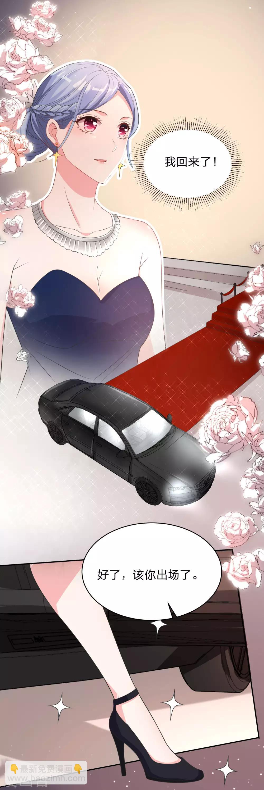 第342话-第343话