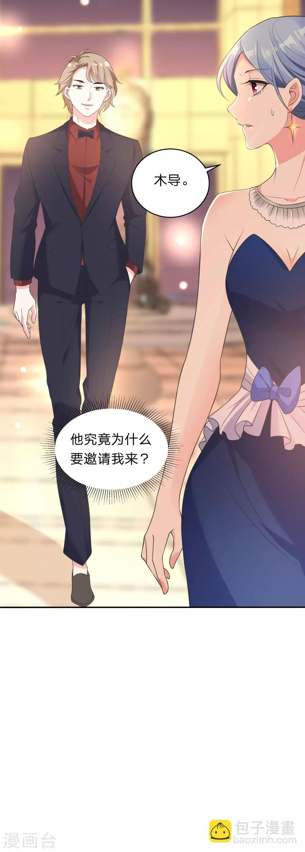 第342话-第343话
