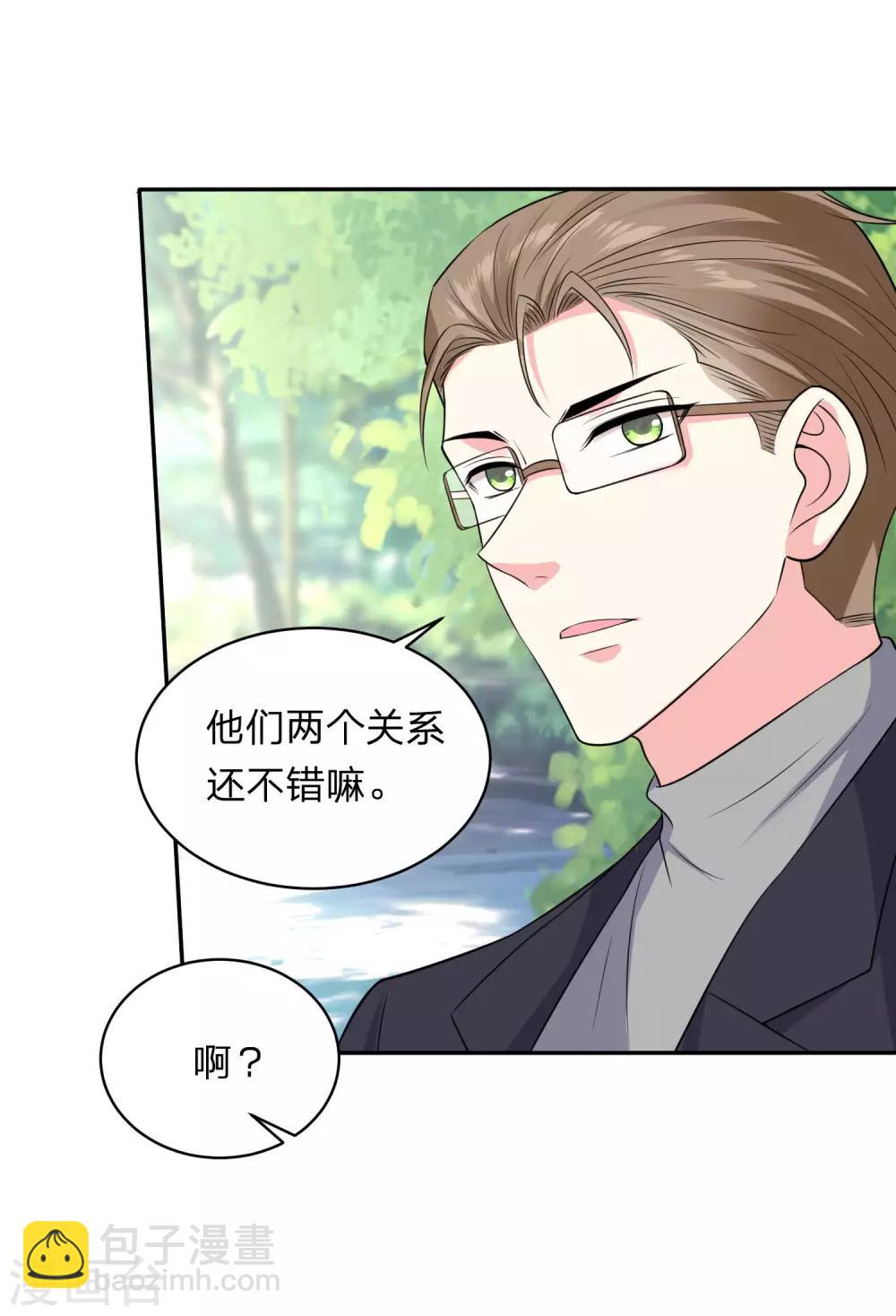 第342话-第343话