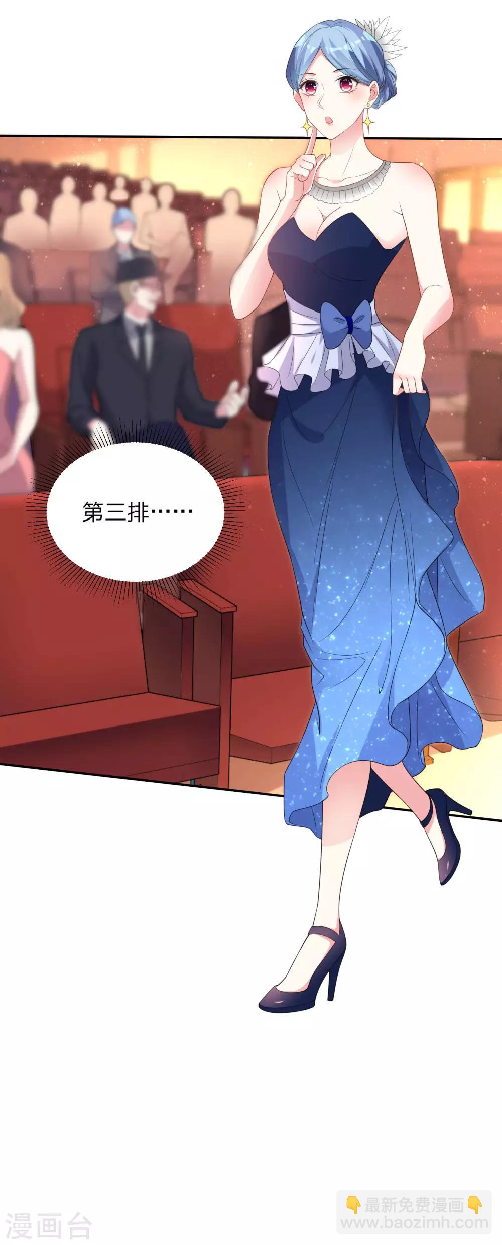 第344话-第345话