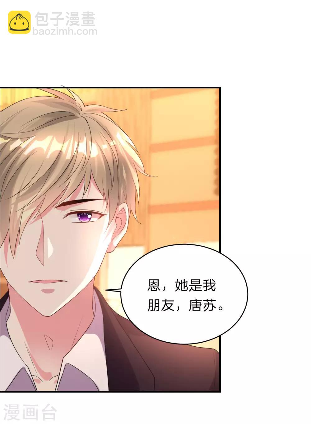 第344话-第345话