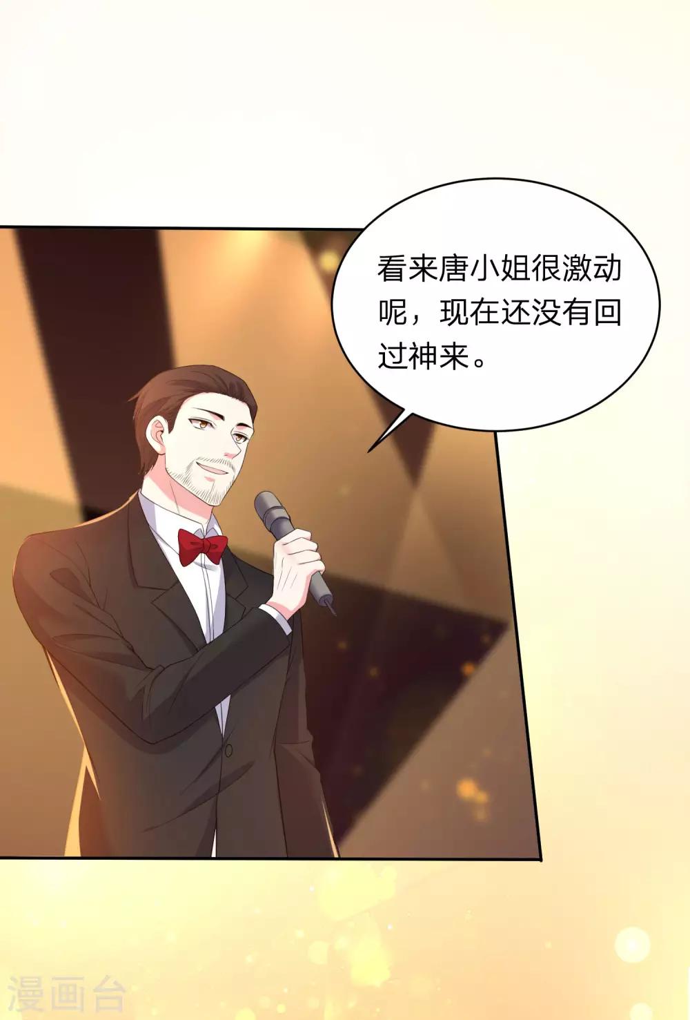 第346话-第347话