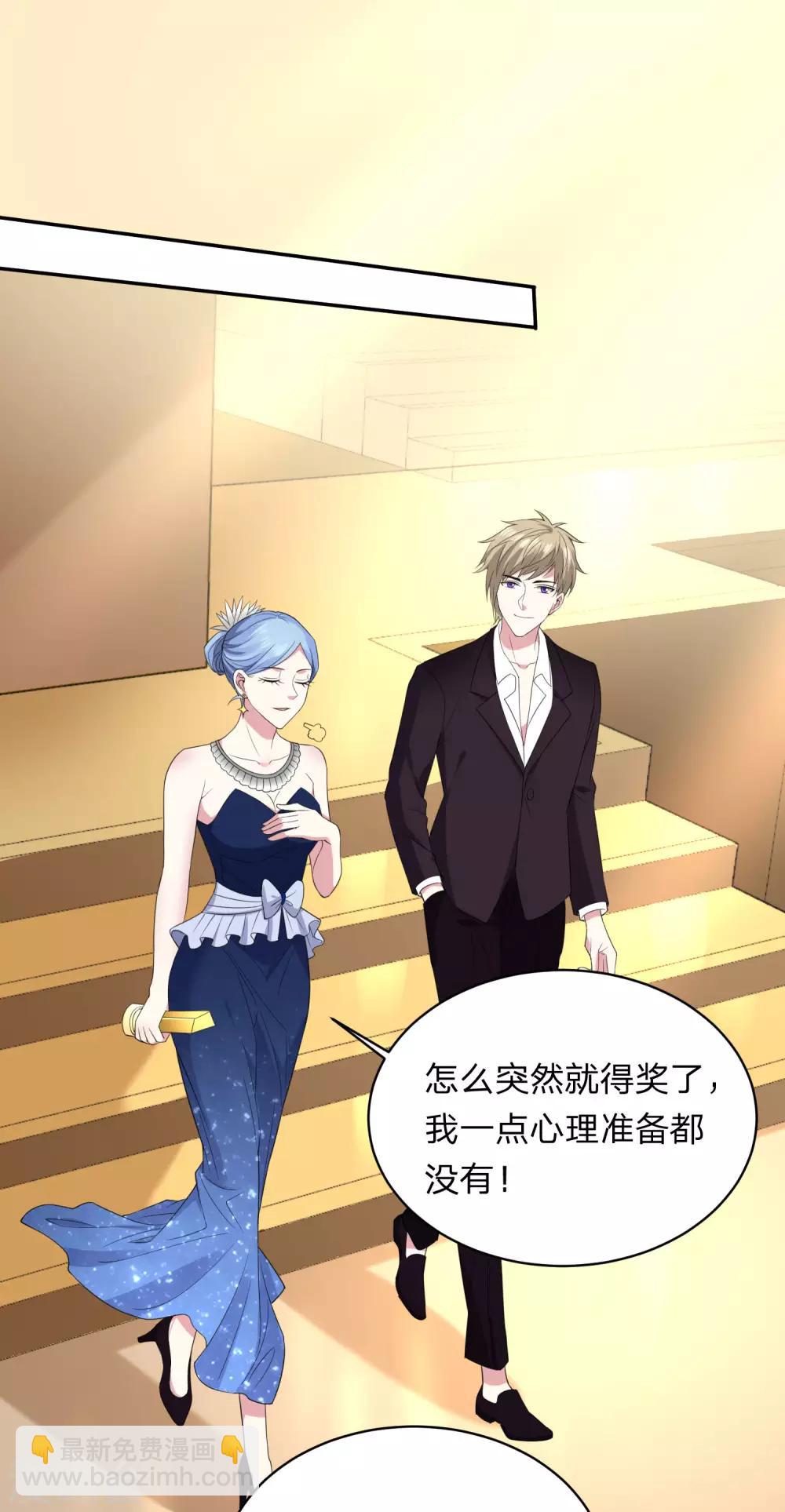 第346话-第347话