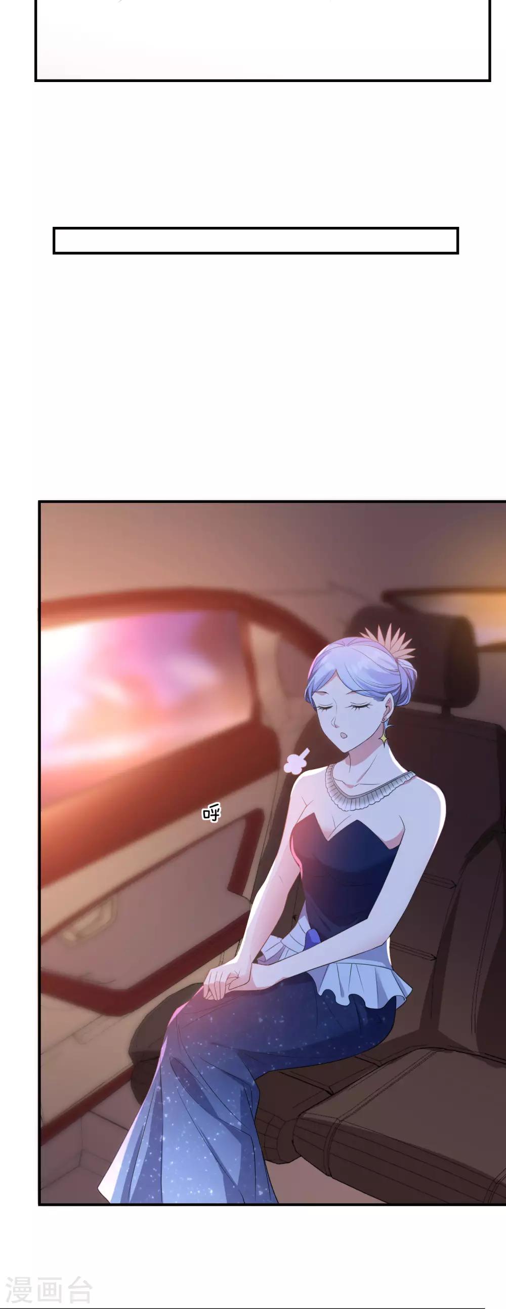 第348话-第349话