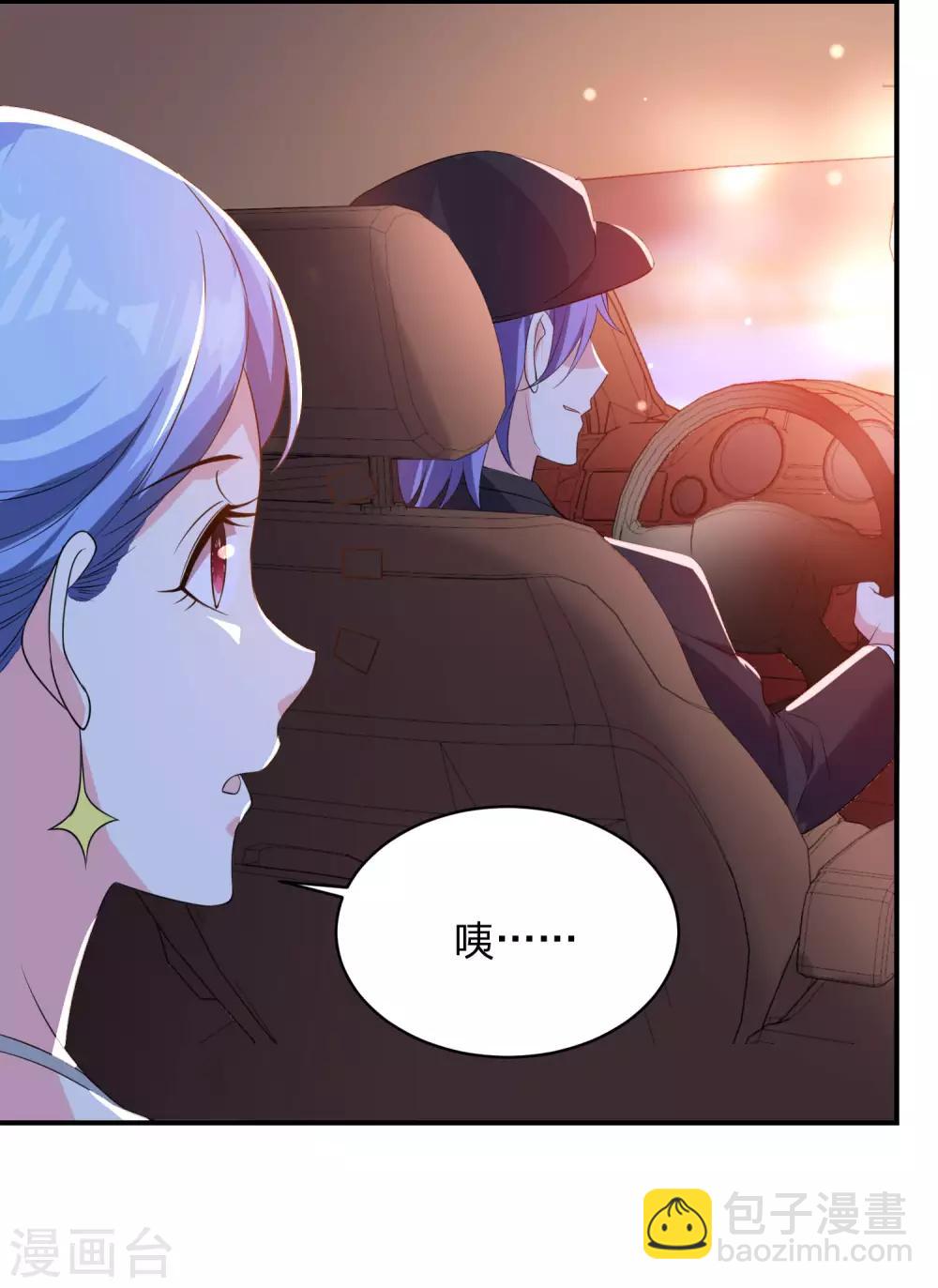 第348话-第349话