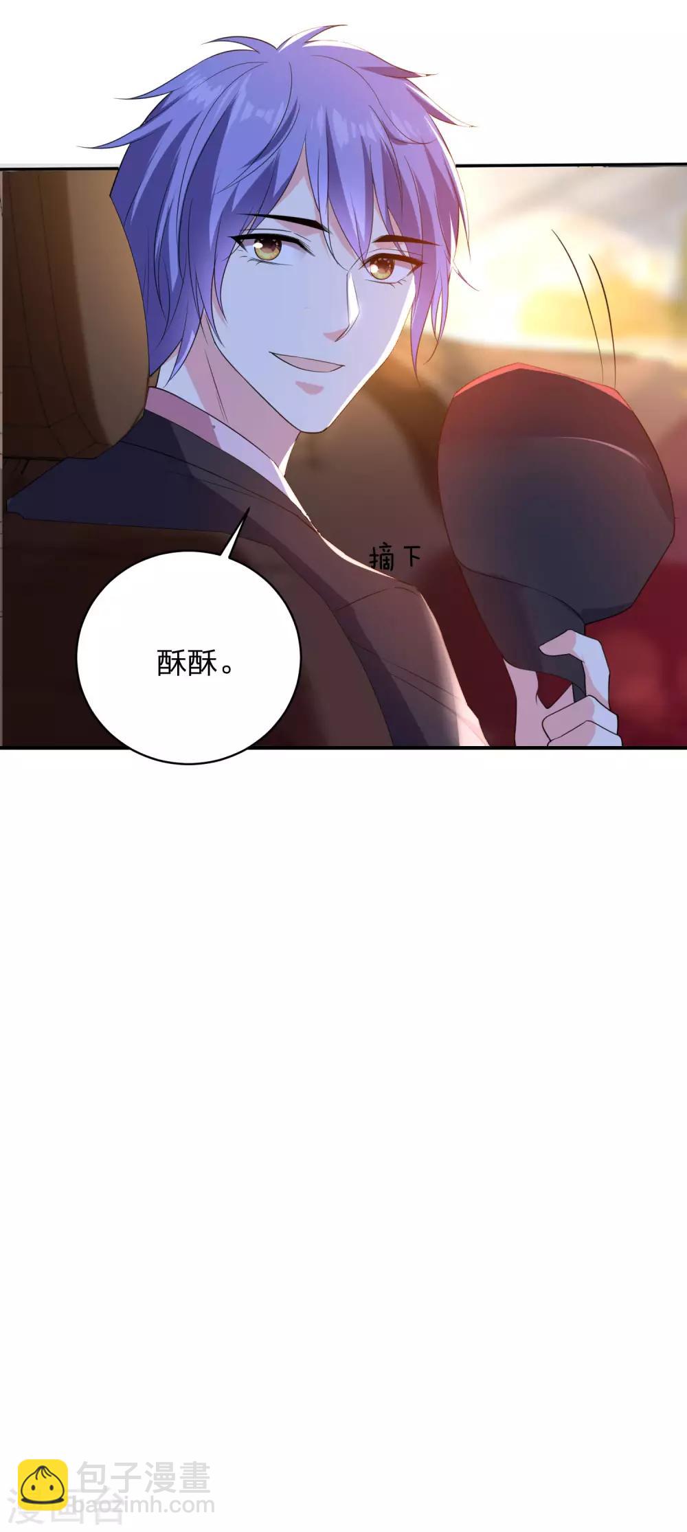第348话-第349话