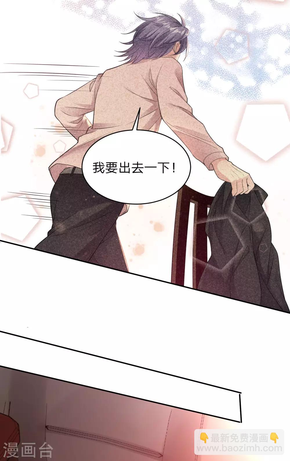 第348话-第349话