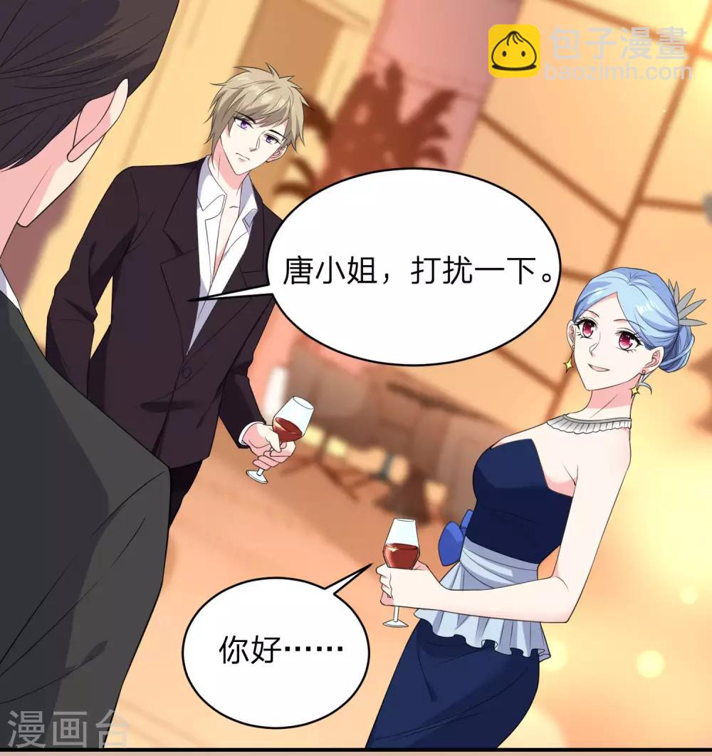 第348话-第349话