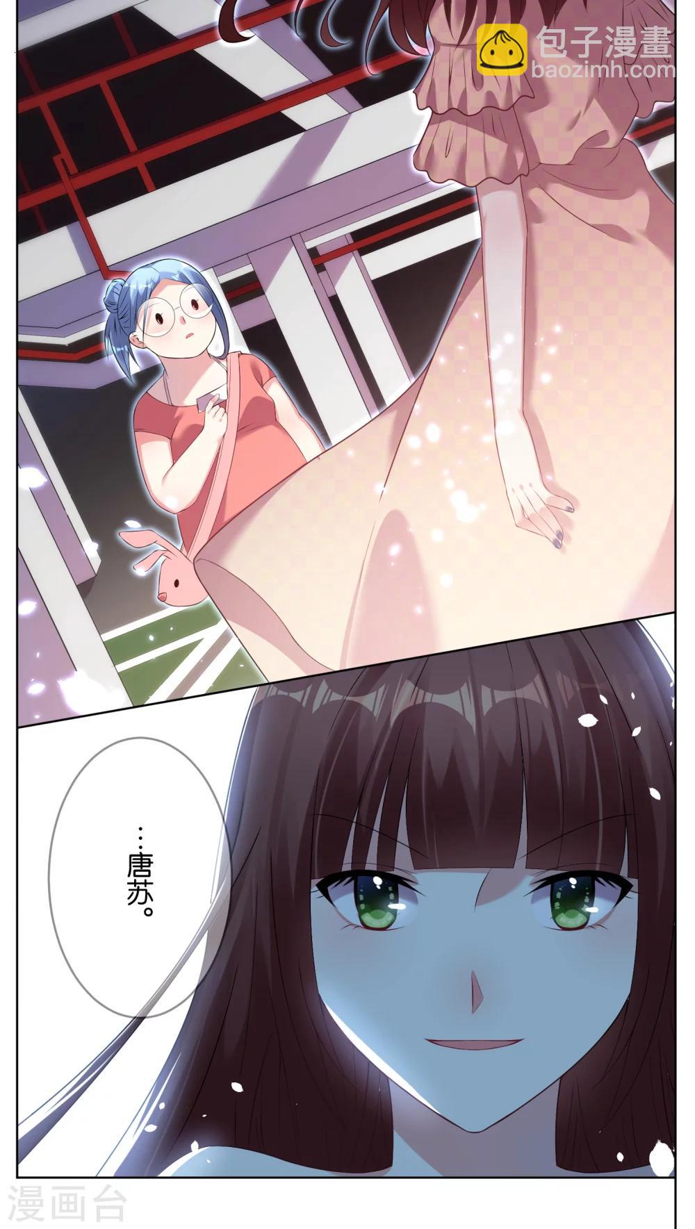 第37话-第37话