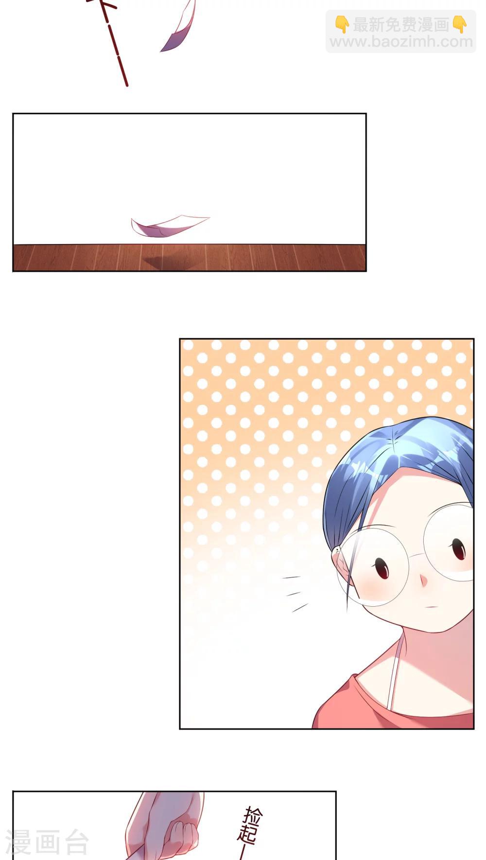 第37话-第37话