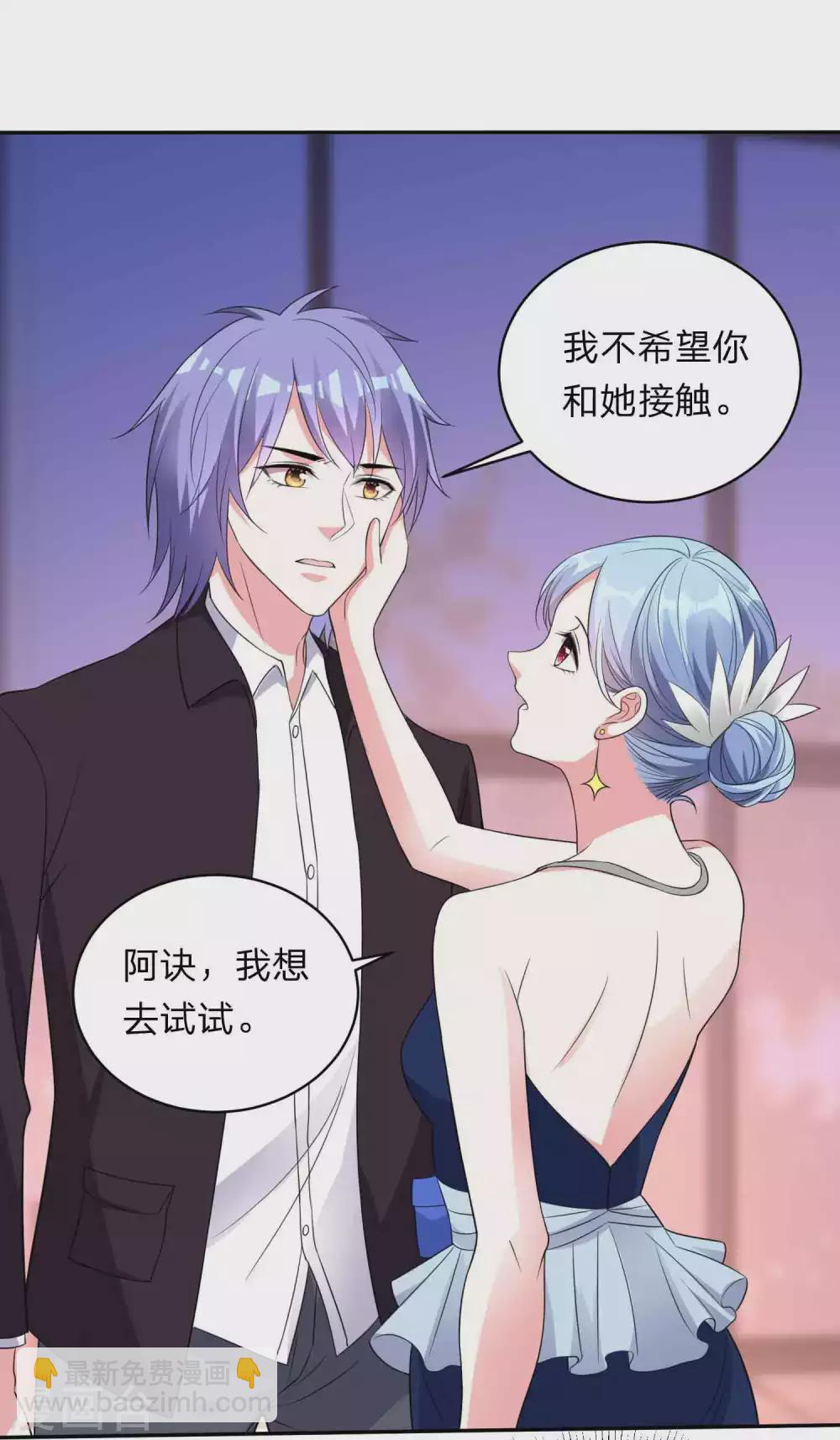 第350话-第351话