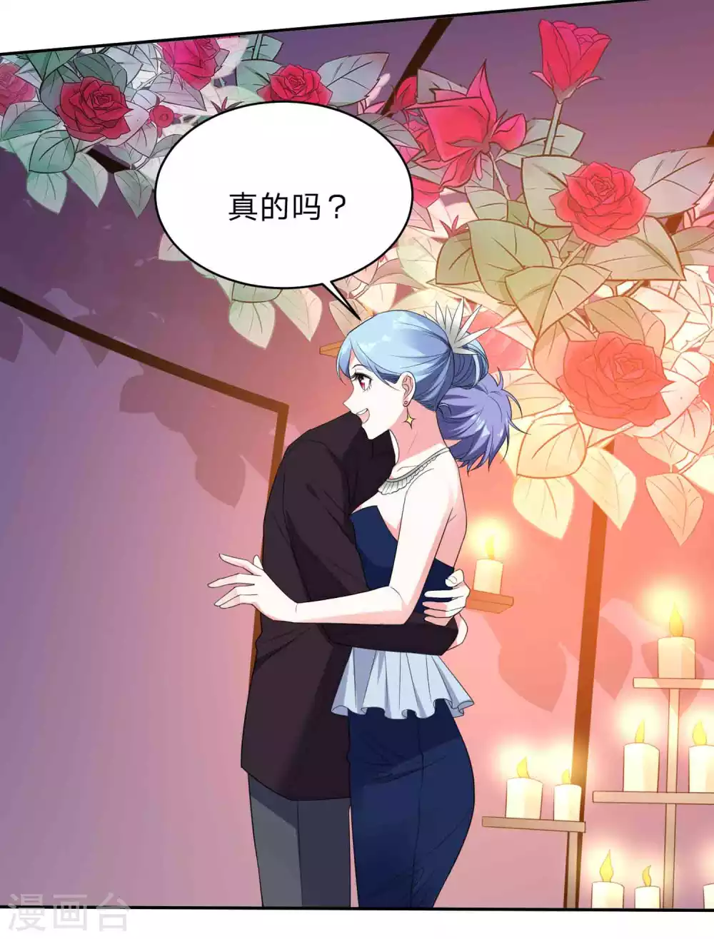 第350话-第351话