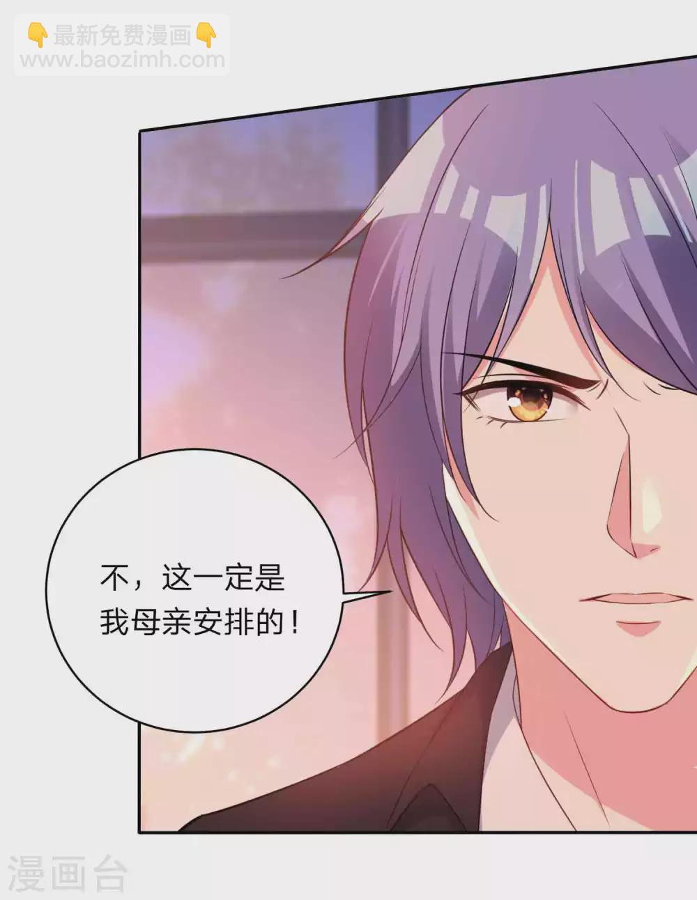 第350话-第351话