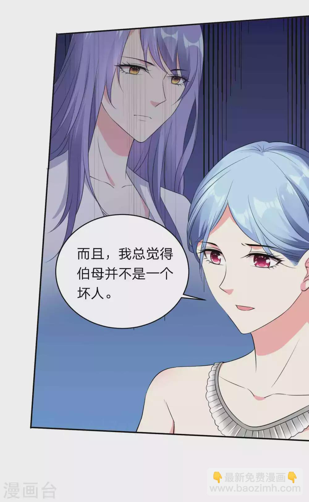第350话-第351话