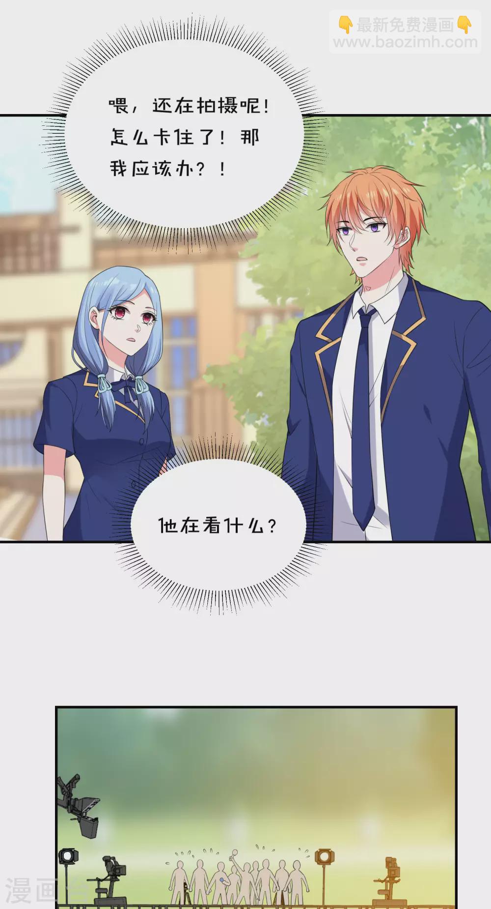 第352话-第353话