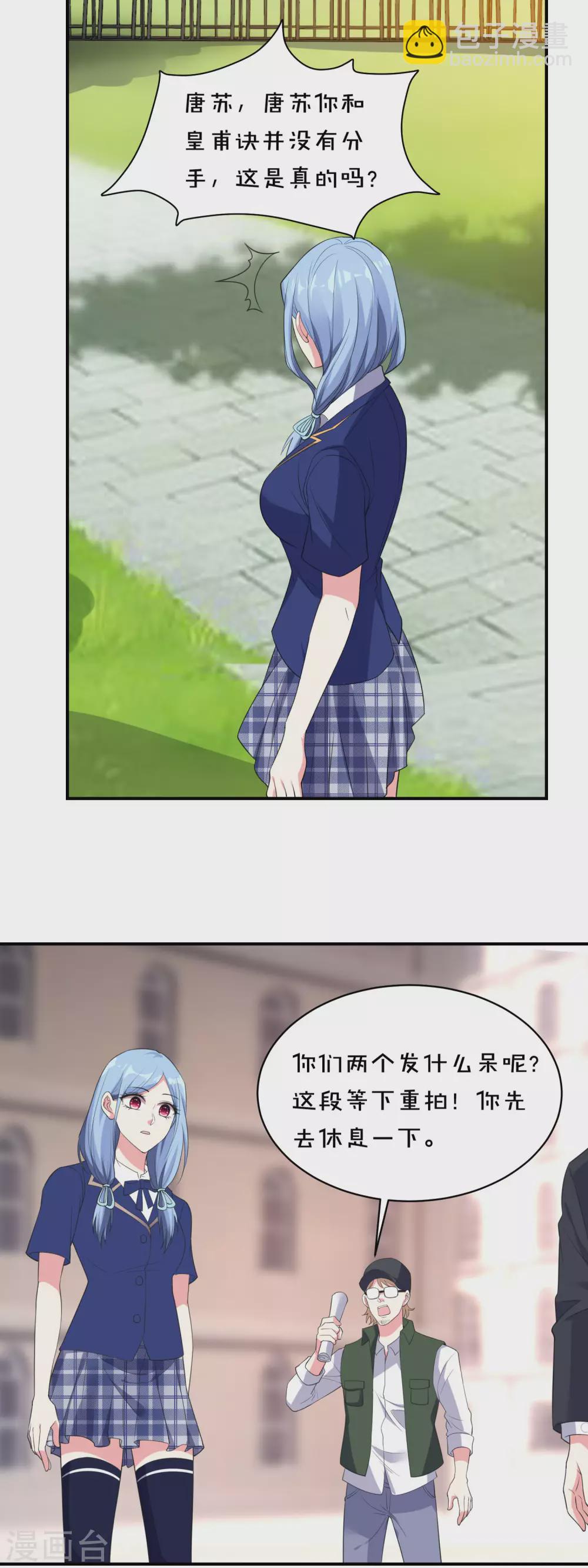 第352话-第353话