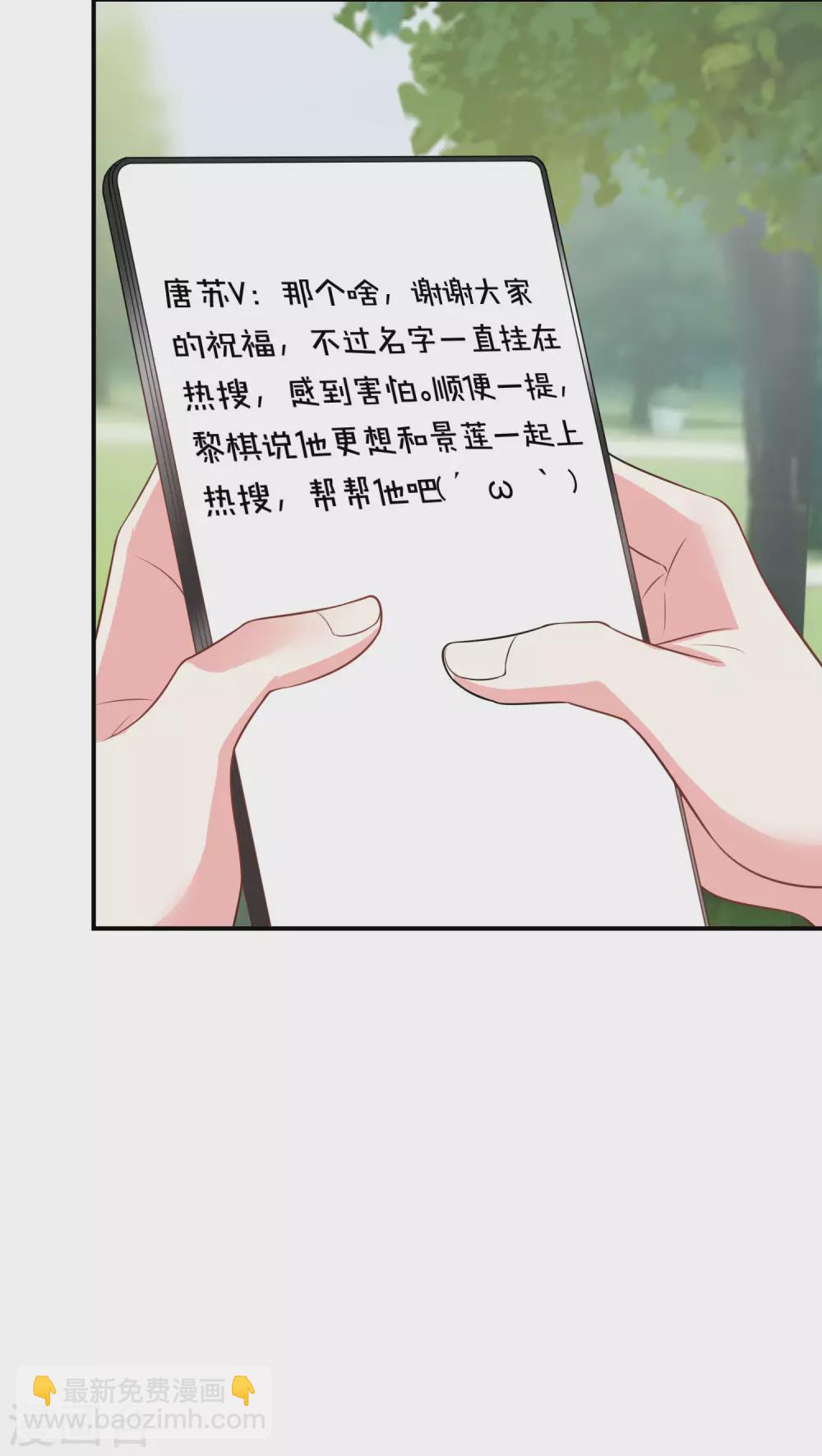 第352话-第353话