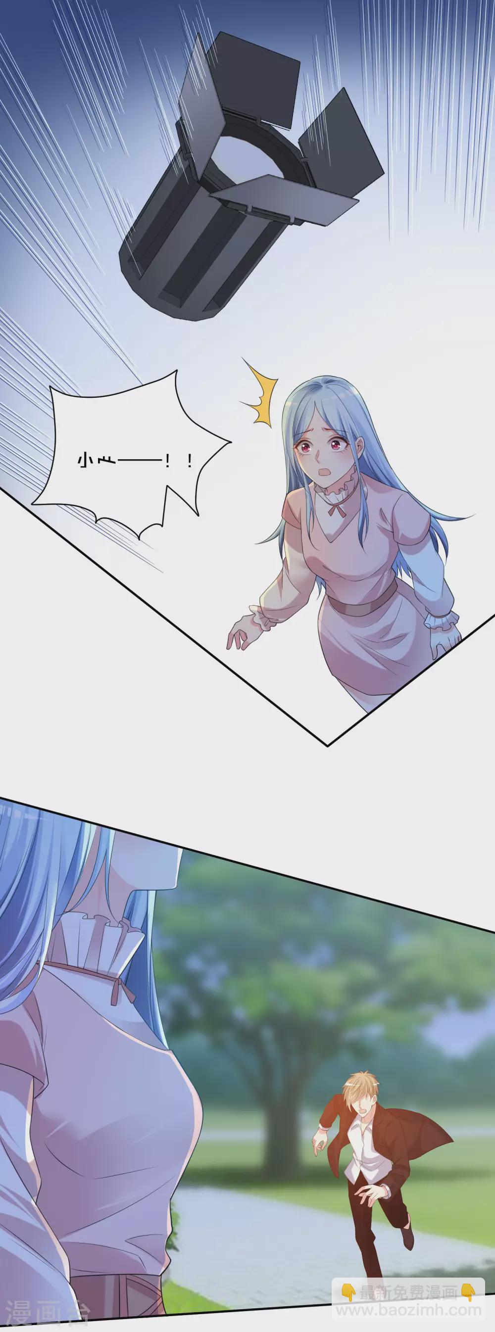 第356话-第357话
